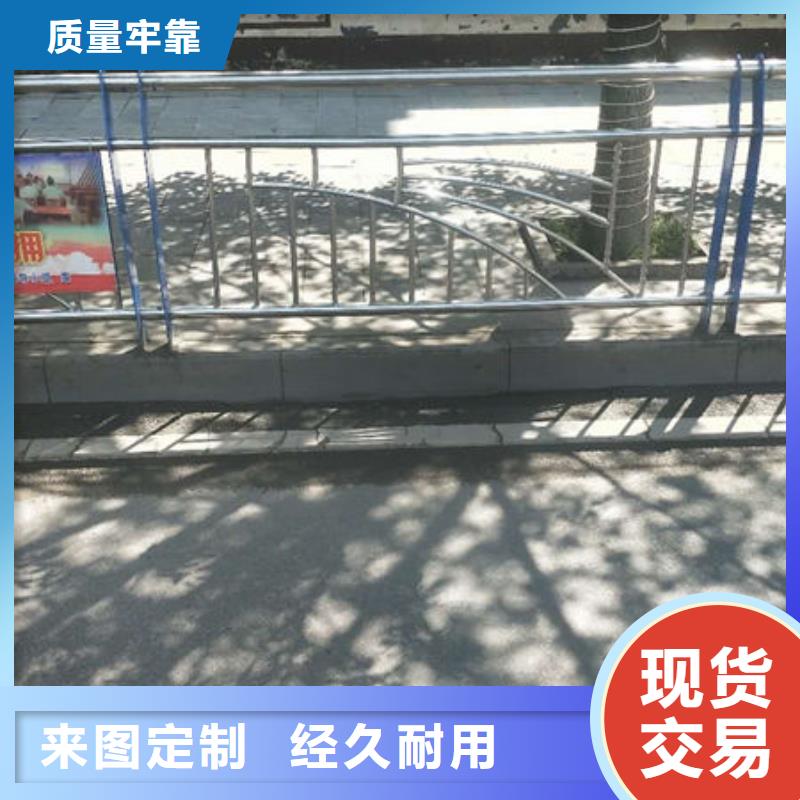 护栏桥梁护栏重信誉厂家