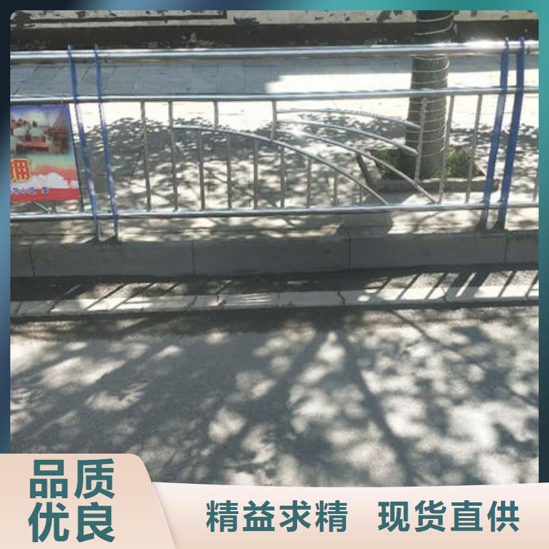 護(hù)欄橋梁護(hù)欄支持貨到付清