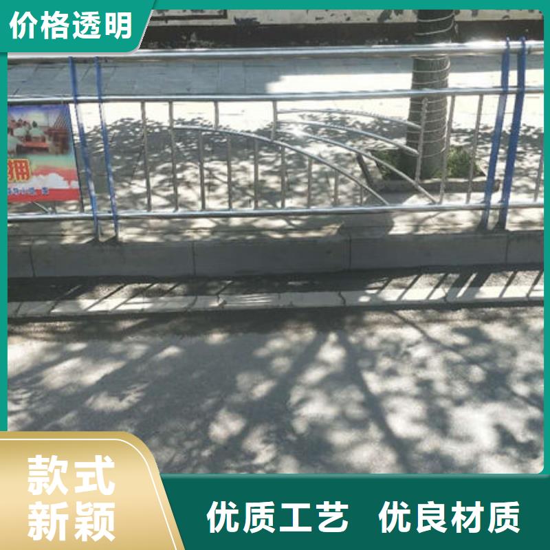 護欄河道護欄多種規(guī)格供您選擇