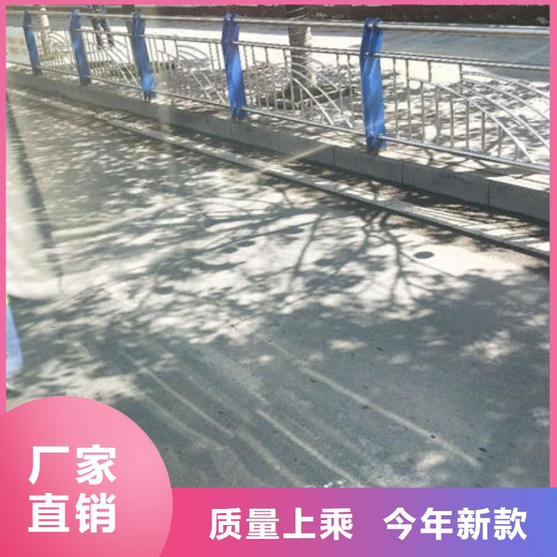 護欄定制零售批發(fā)