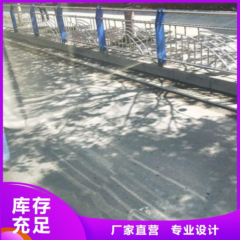 不銹鋼護(hù)欄品質(zhì)優(yōu)良