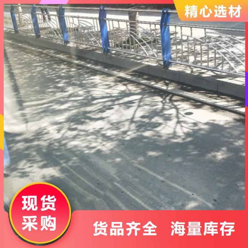 【护栏】【城市景观防护栏】支持定制贴心售后