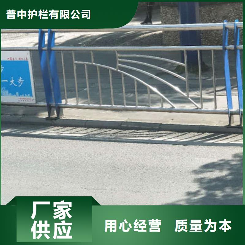 护栏M型防撞护栏N年大品牌