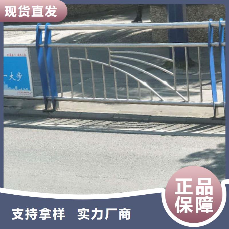 護(hù)欄 【高速開(kāi)口欄網(wǎng)】可定制有保障
