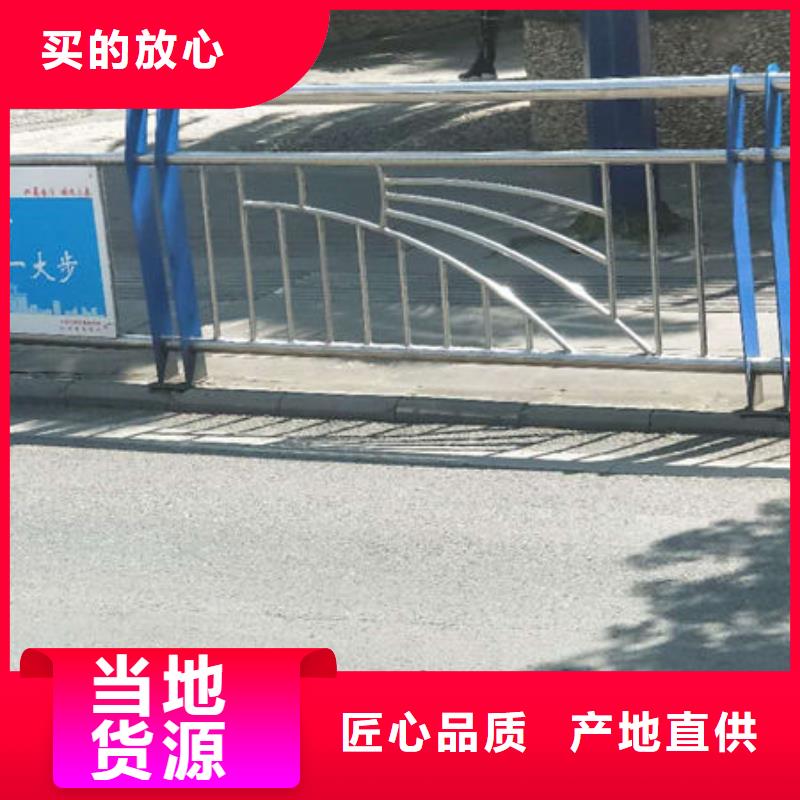 护栏M型防撞护栏价格合理