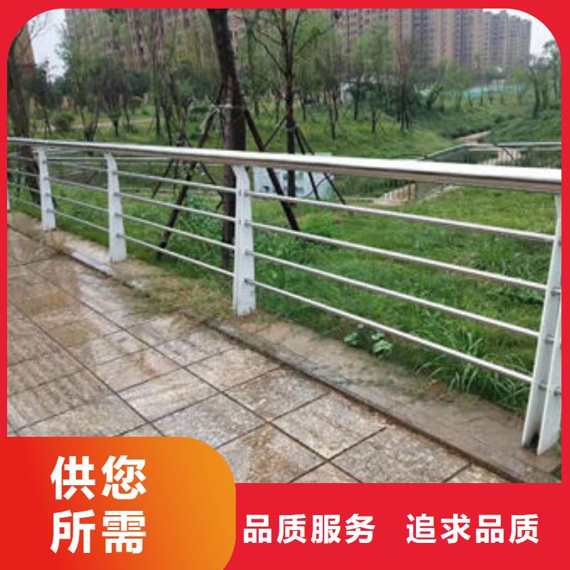 護(hù)欄 【橋梁護(hù)欄】現(xiàn)貨充足
