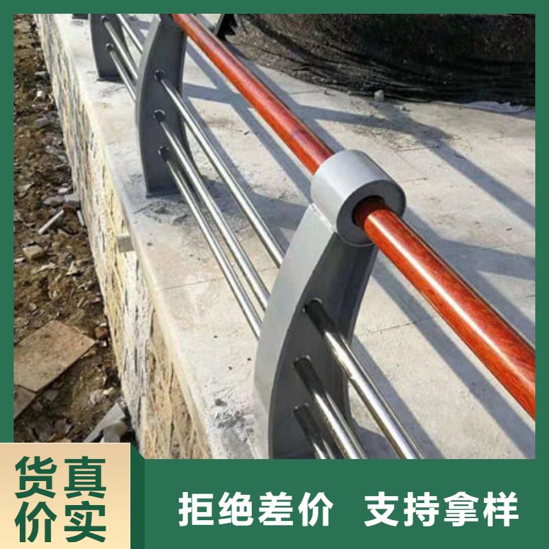 护栏【市政护栏】产地直销