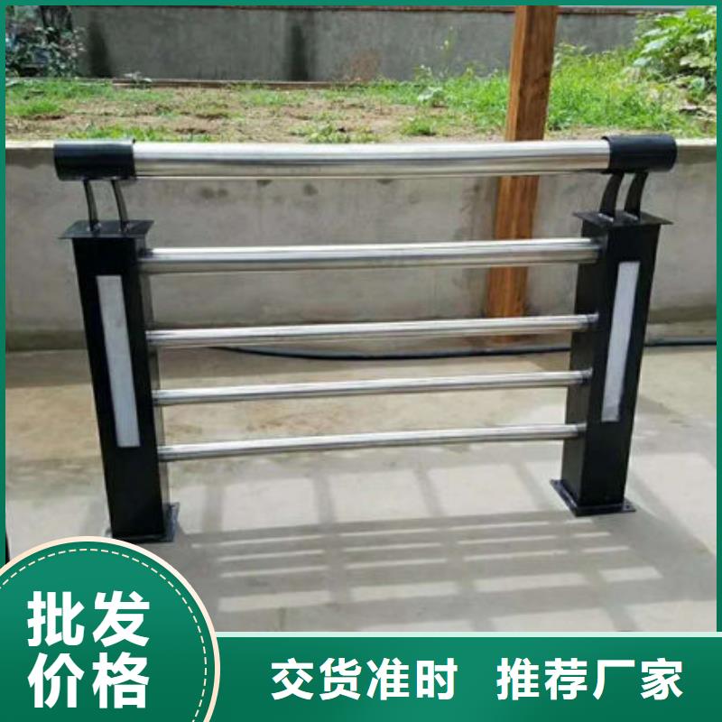 護(hù)欄防撞護(hù)欄立柱全新升級(jí)品質(zhì)保障