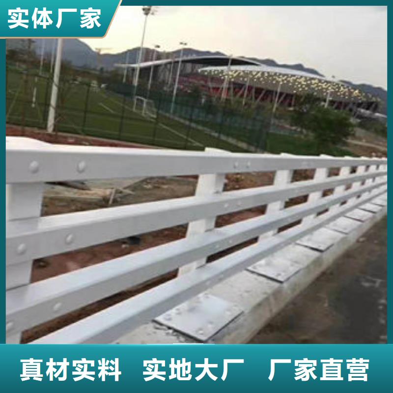 護(hù)欄【城市景觀防護(hù)欄】送貨上門