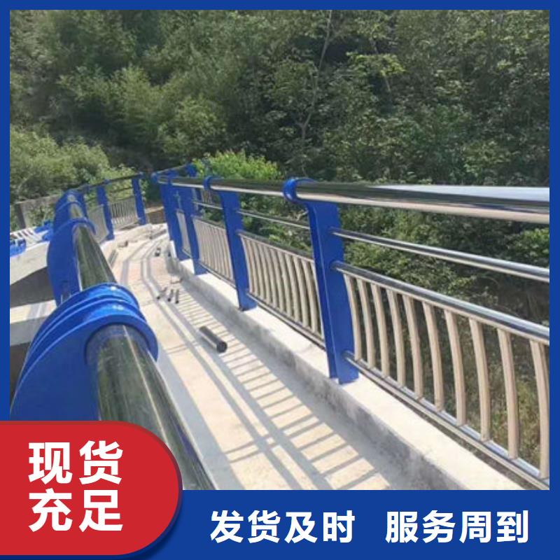 护栏【防撞护栏】严谨工艺
