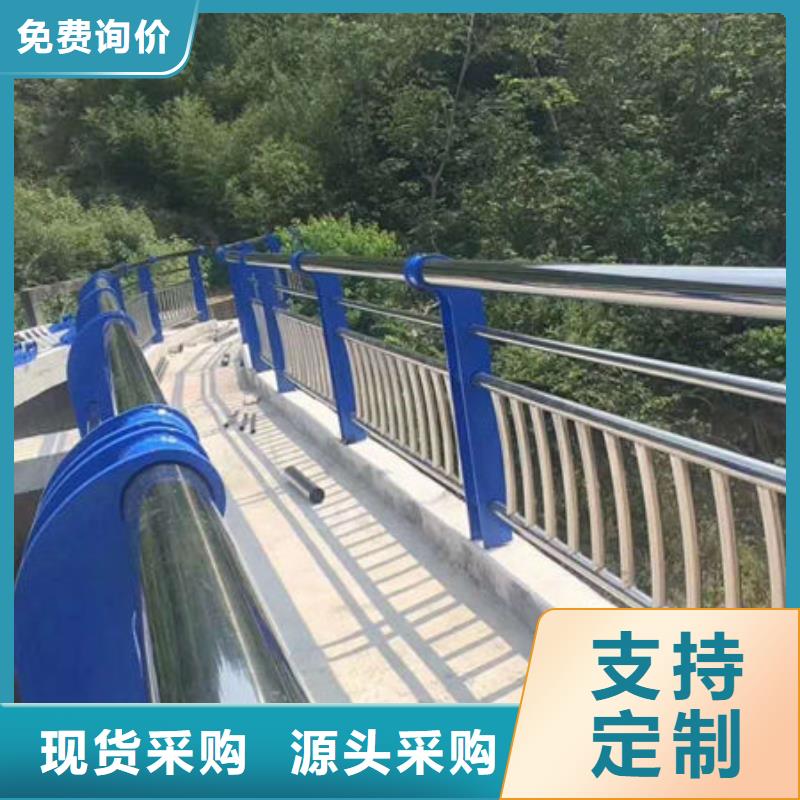 护栏【铝合金护栏】精工细作品质优良