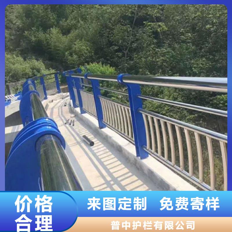 護欄河道防撞欄桿多家倉庫發(fā)貨