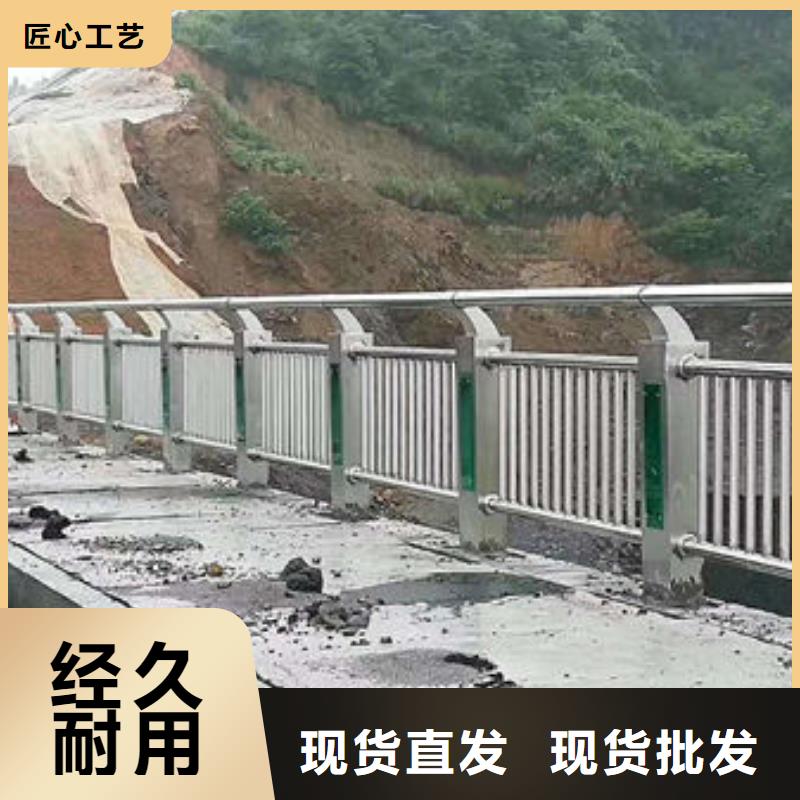 護(hù)欄_燈光防撞護(hù)欄現(xiàn)貨充足