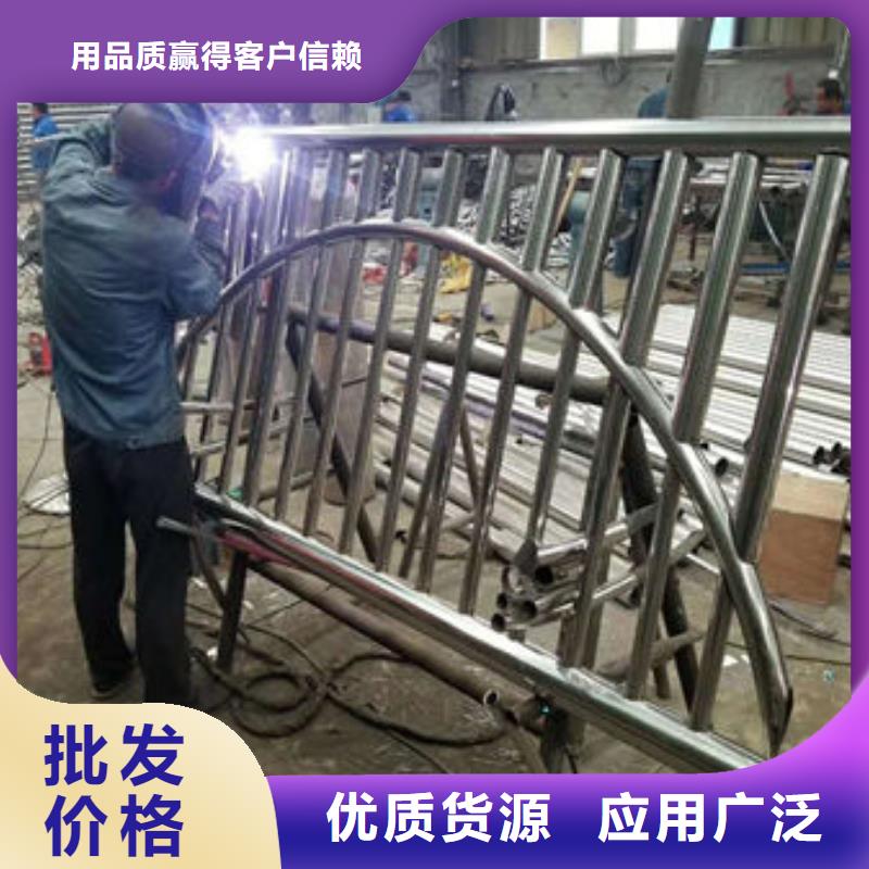 護(hù)欄河道護(hù)欄值得信賴