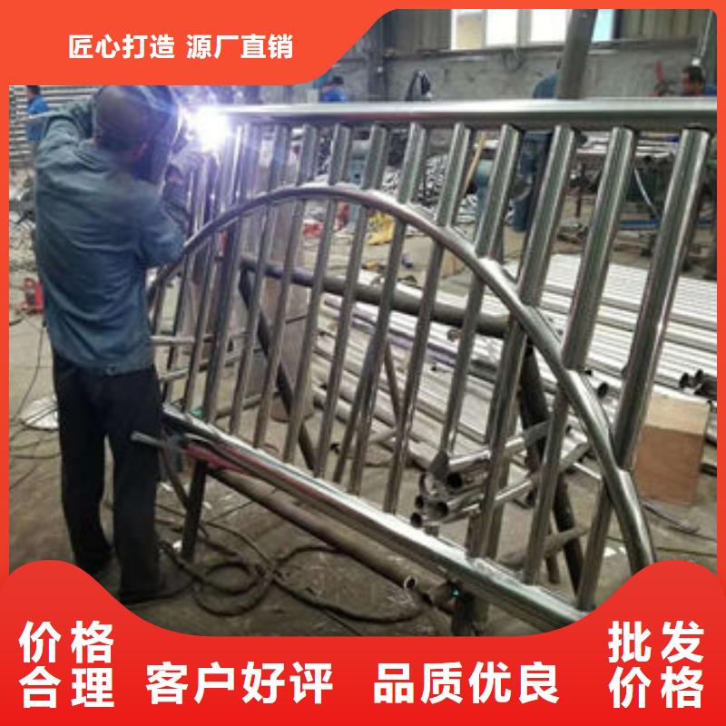 護(hù)欄交通防撞圍欄24小時(shí)下單發(fā)貨