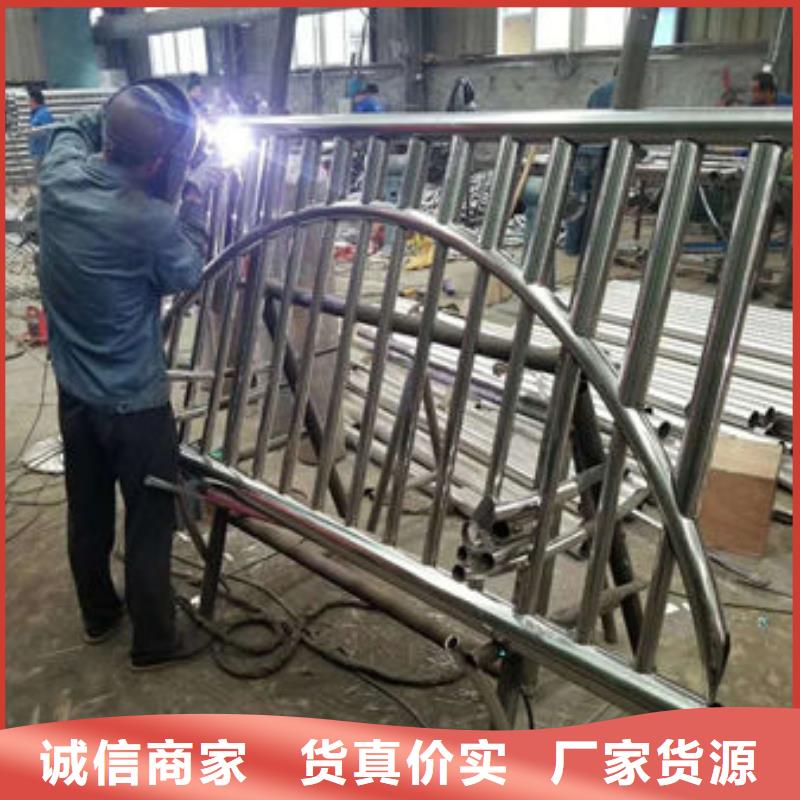 護(hù)欄 道路護(hù)欄為您提供一站式采購服務(wù)