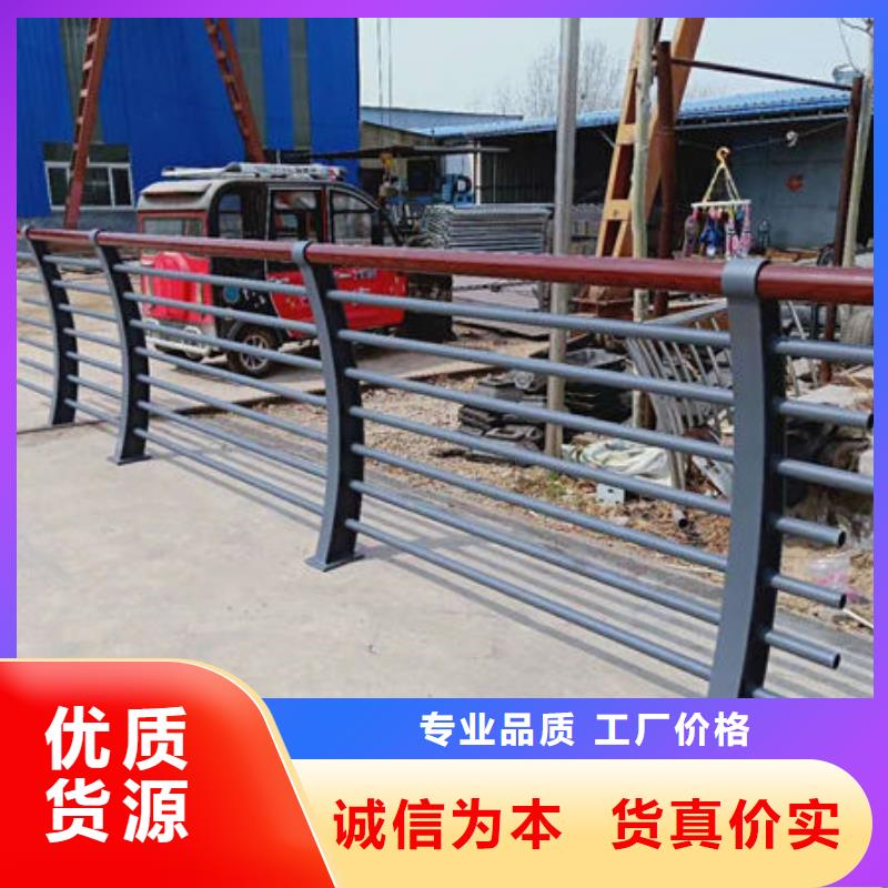 護欄【市政護欄】采購無憂