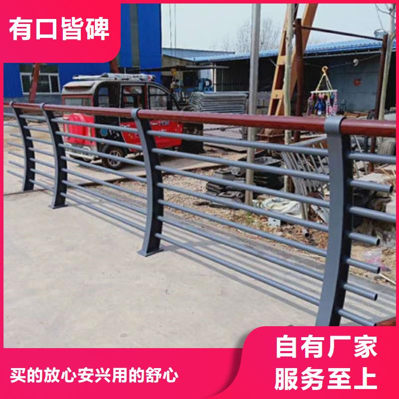 护栏桥梁护栏诚信可靠