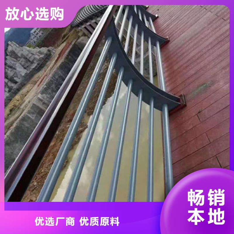 护栏【人行道栏杆】定制零售批发