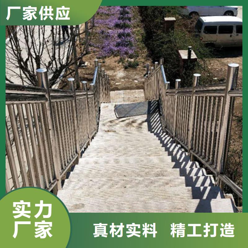 護(hù)欄熱鍍鋅鋅鋼護(hù)欄工藝層層把關(guān)