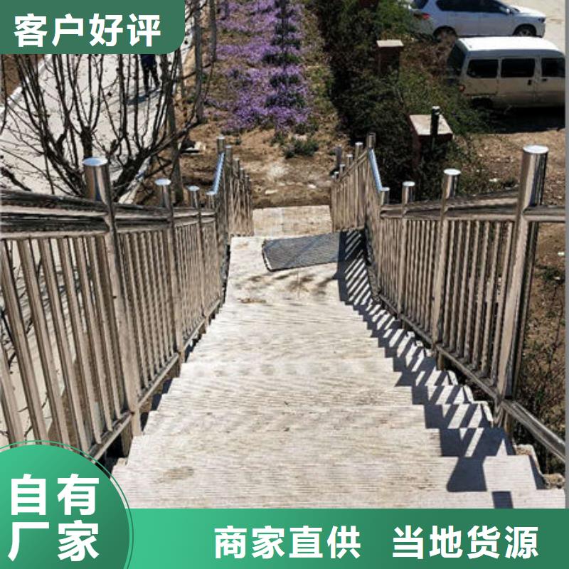 护栏铝合金防撞护栏满足多种行业需求