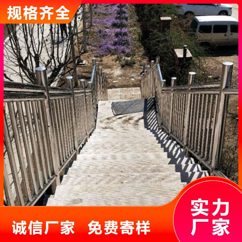 【護(hù)欄【道路護(hù)欄】使用方法】