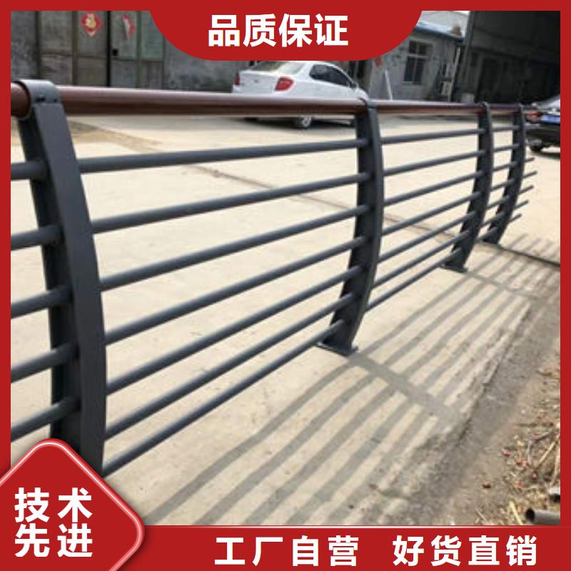 【護欄】城市景觀防護欄廠家十分靠譜