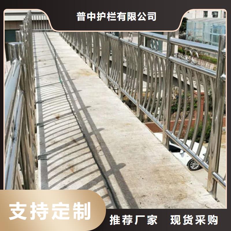 护栏防撞护栏立柱厂家现货批发