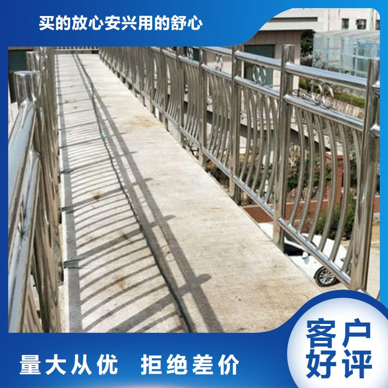 護欄 橋梁景觀欄桿質(zhì)檢合格發(fā)貨