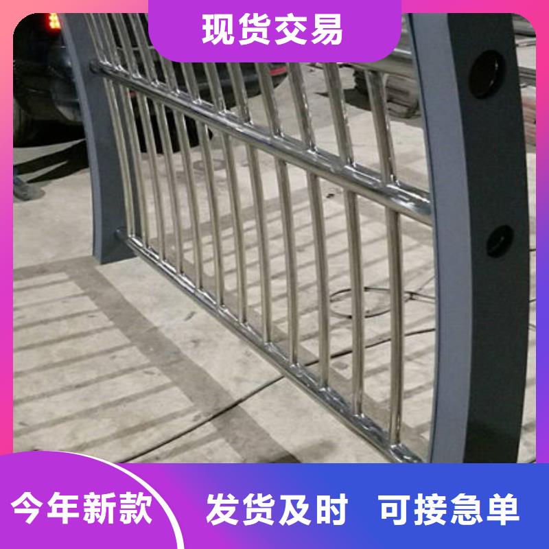 护栏河道护栏多种规格供您选择