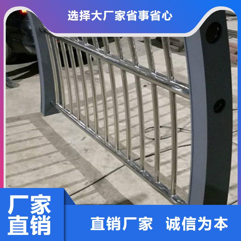 護(hù)欄_市政護(hù)欄產(chǎn)品細(xì)節(jié)