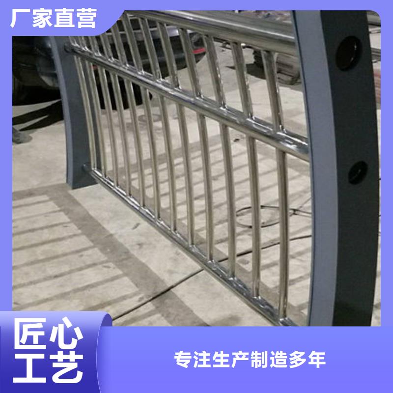 護(hù)欄【鋁合金防撞護(hù)欄】客戶好評(píng)