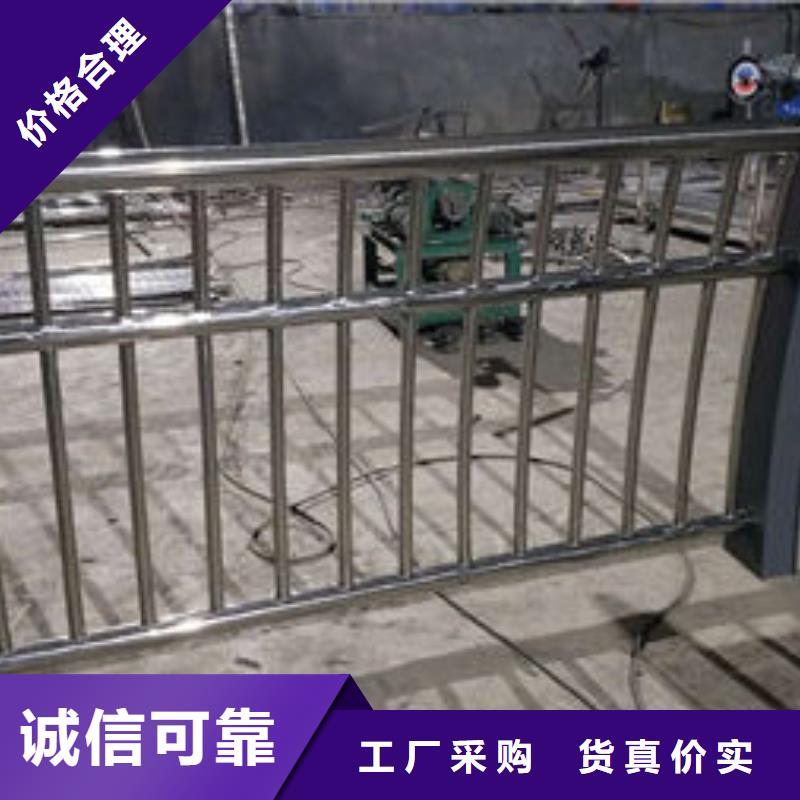 護(hù)欄【橋梁護(hù)欄】多年廠家可靠