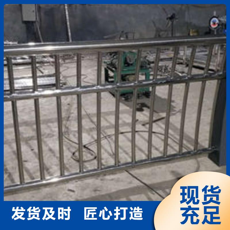 护栏 防护栏常年出售