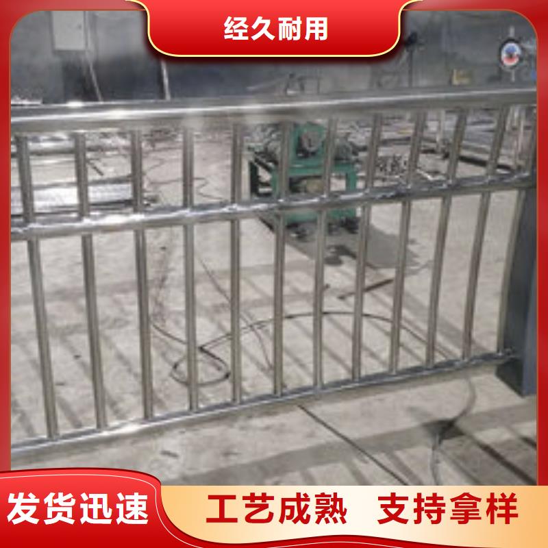 護(hù)欄河堤護(hù)欄廠家直銷大量現(xiàn)貨