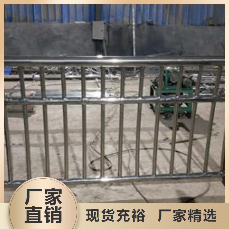 護(hù)欄防撞護(hù)欄優(yōu)選好材鑄造好品質(zhì)
