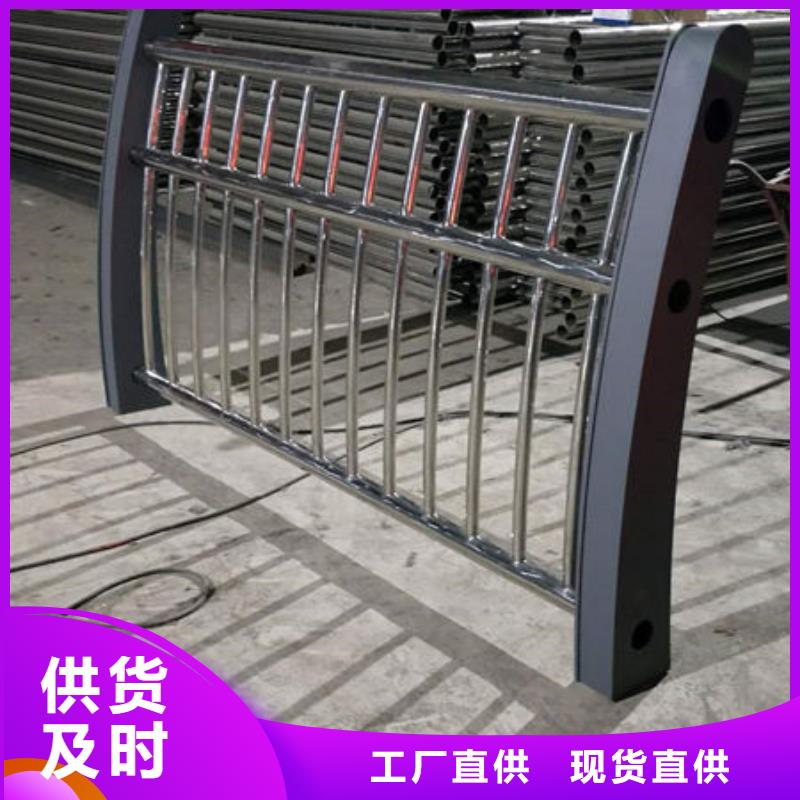 護欄多年實力廠家