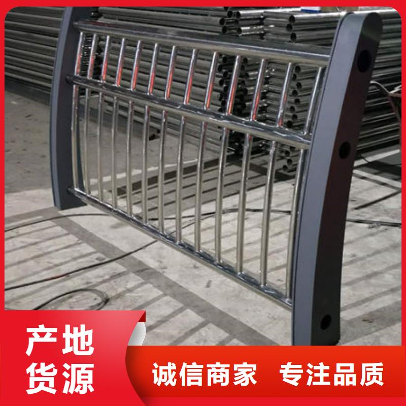 護欄 旋轉(zhuǎn)護欄精工打造