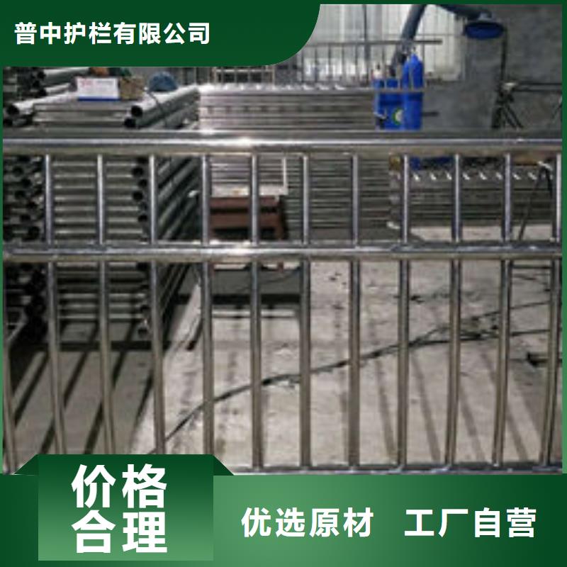 【护栏旋转护栏诚信经营质量保证】
