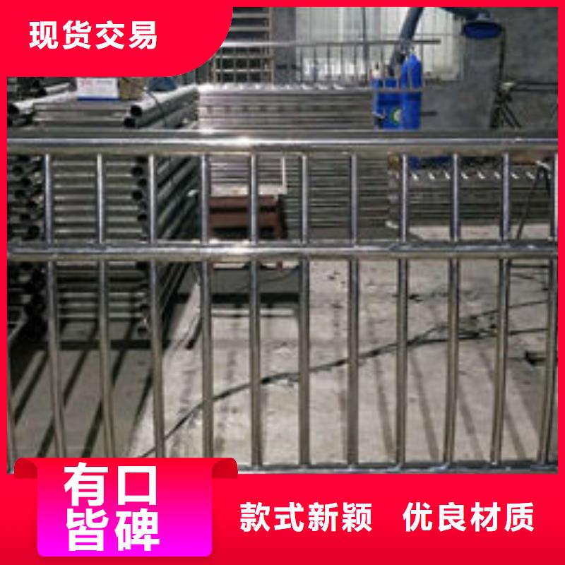 护栏_不锈钢复合管护栏厂家直销大量现货
