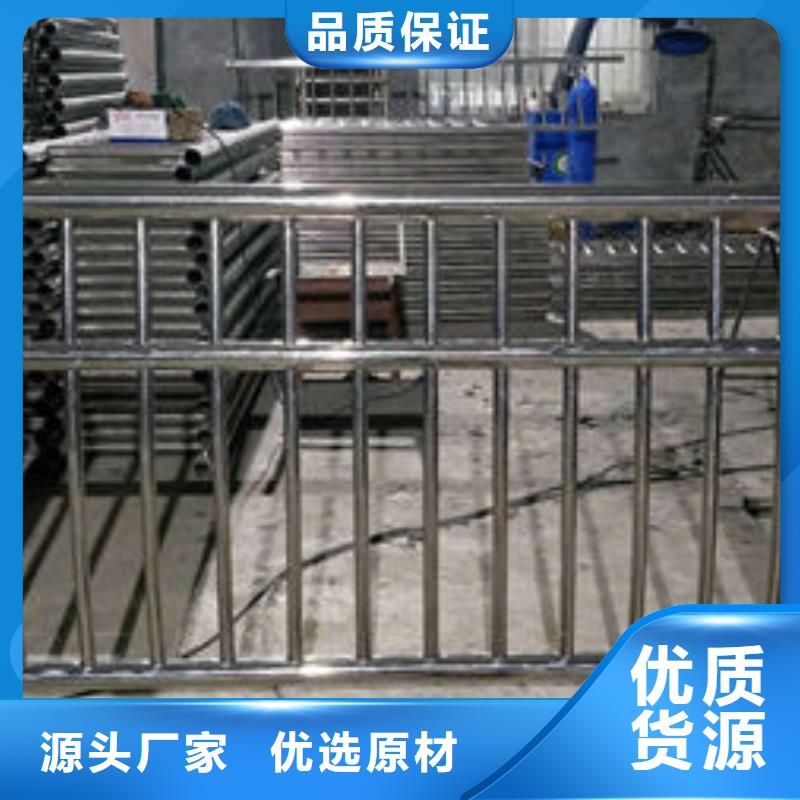 護(hù)欄 不銹鋼景觀護(hù)欄一站式服務(wù)