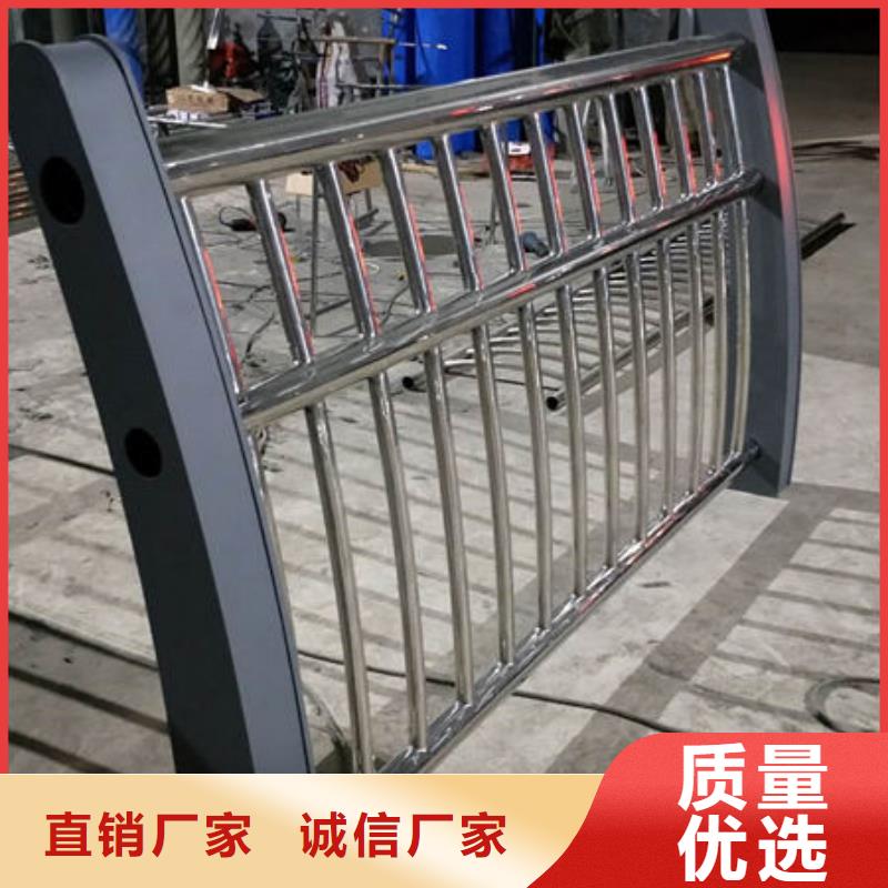 【護(hù)欄】_道路護(hù)欄嚴(yán)格把控每一處細(xì)節(jié)