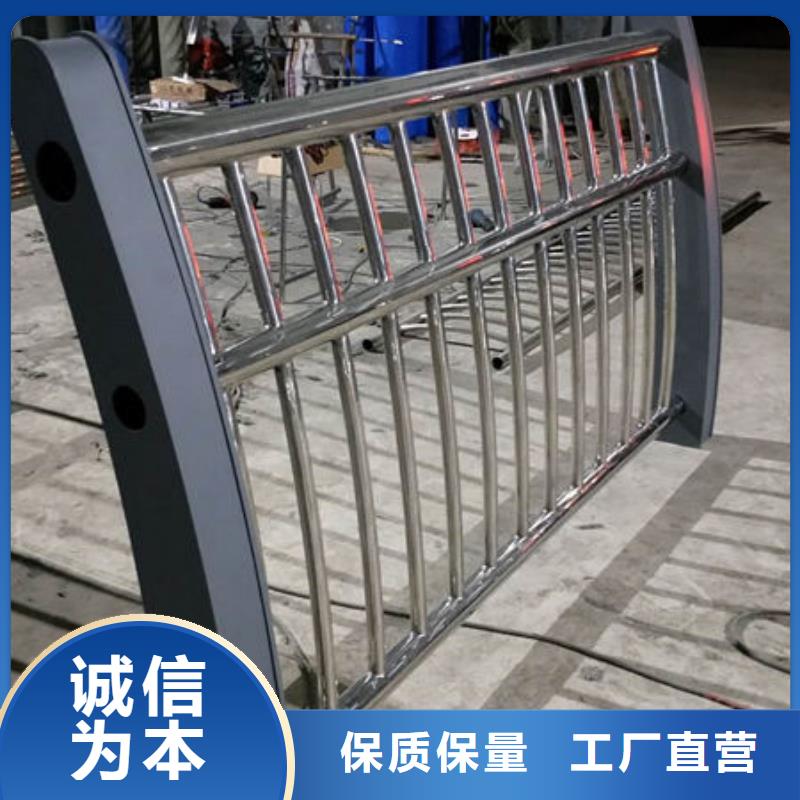 【護(hù)欄】防護(hù)欄價格有優(yōu)勢