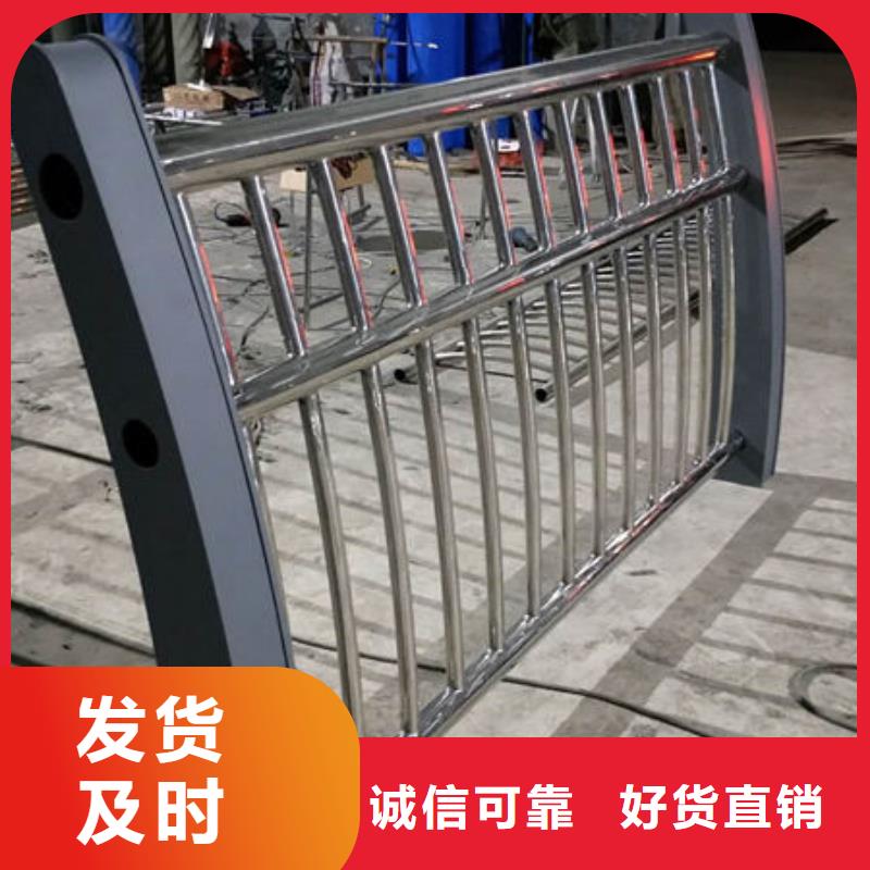 護欄不銹鋼防撞護欄工廠現(xiàn)貨供應(yīng)