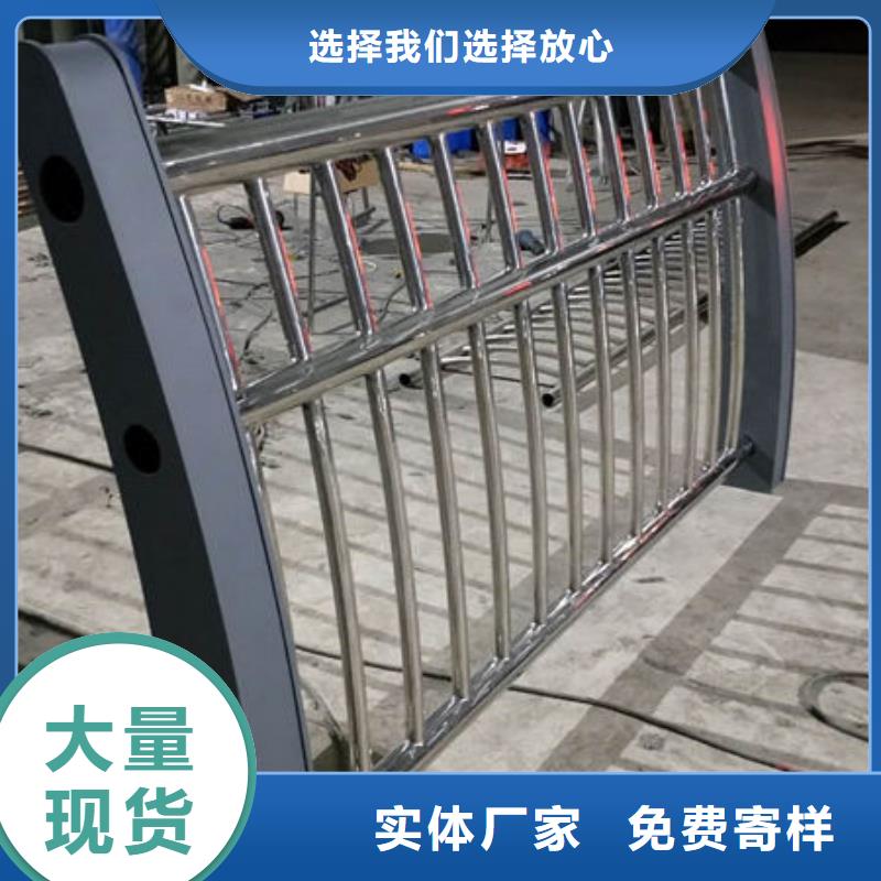 护栏【防撞护栏】源头厂家经验丰富