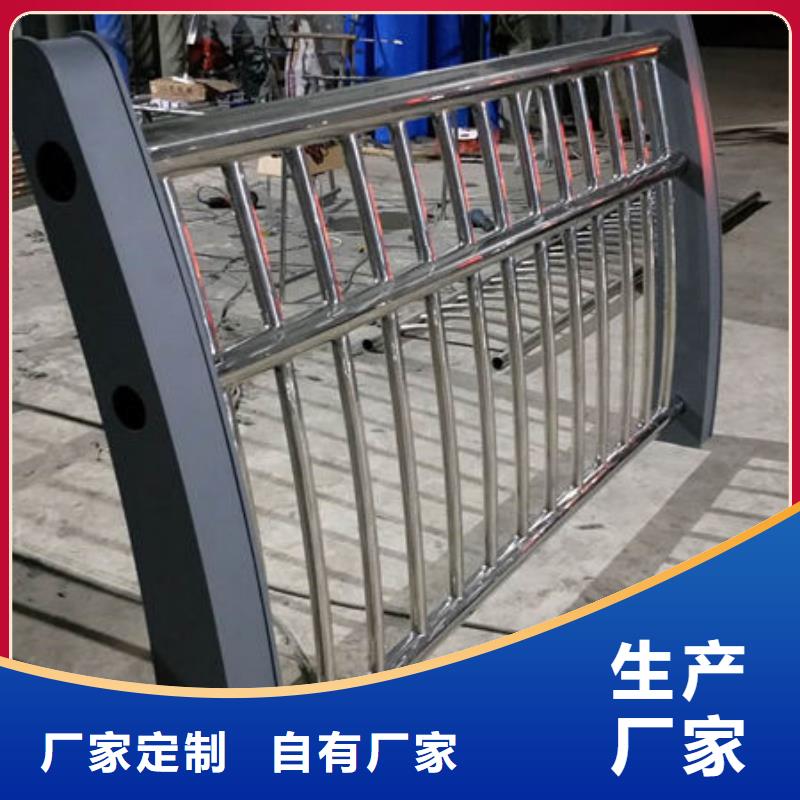 護(hù)欄不銹鋼橋梁護(hù)欄實(shí)力大廠家