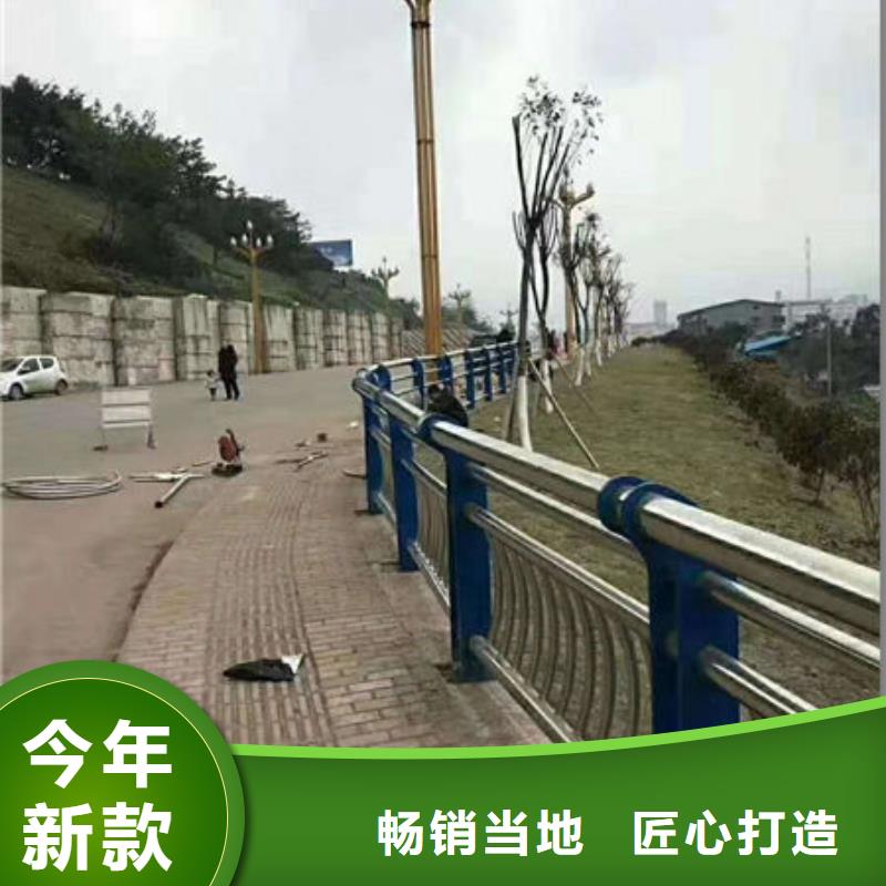 護欄防撞護欄庫存量大