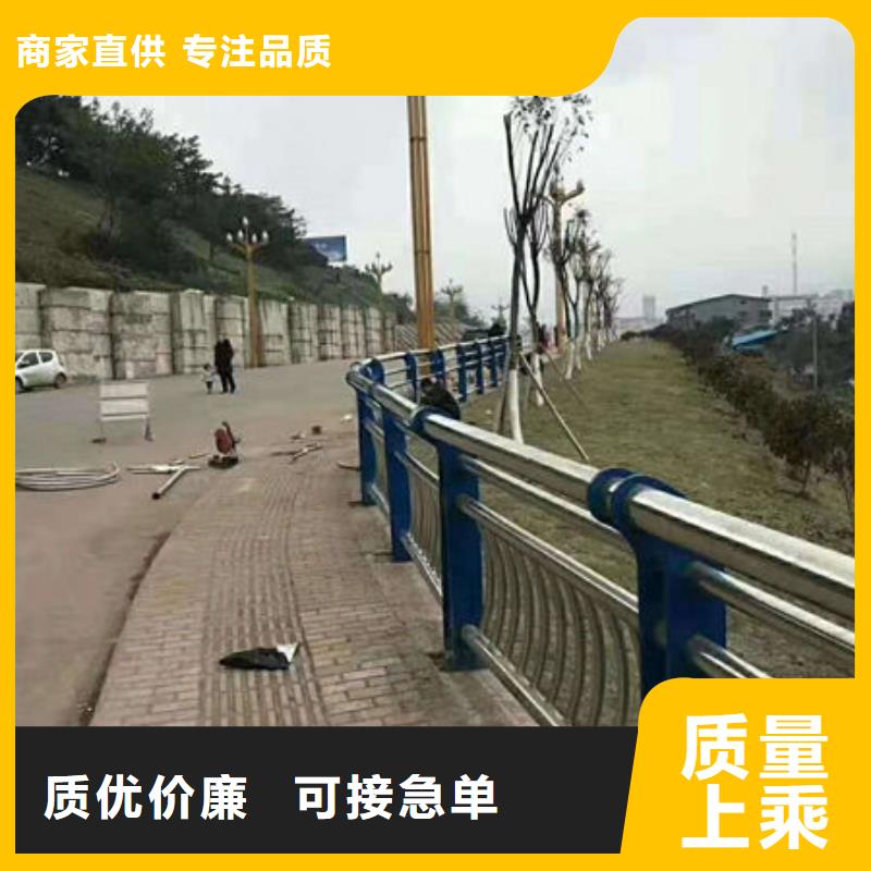 護欄河道護欄優(yōu)勢