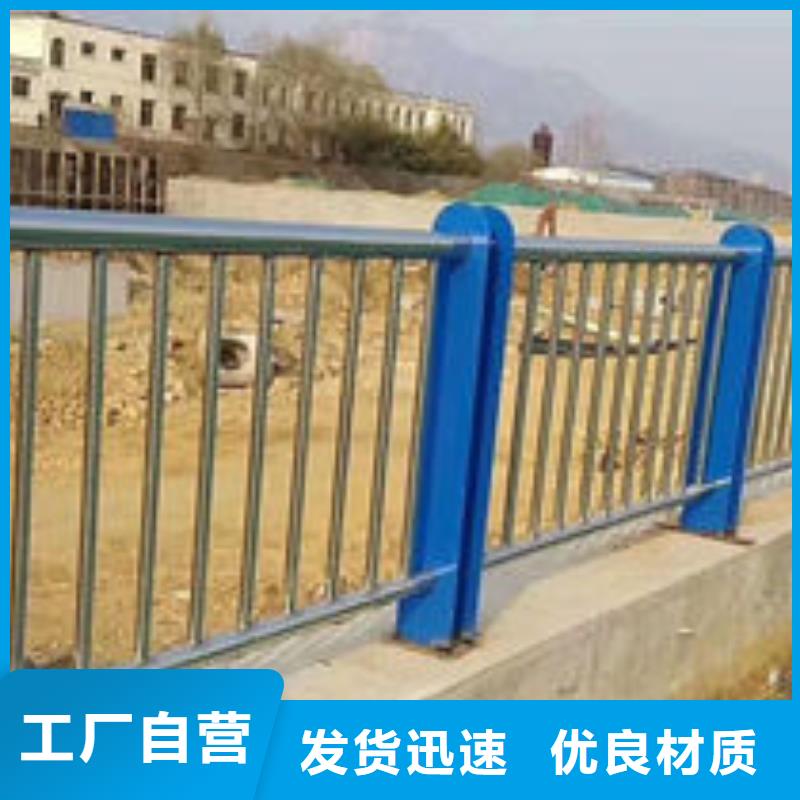 護(hù)欄不銹鋼橋梁護(hù)欄滿足客戶需求