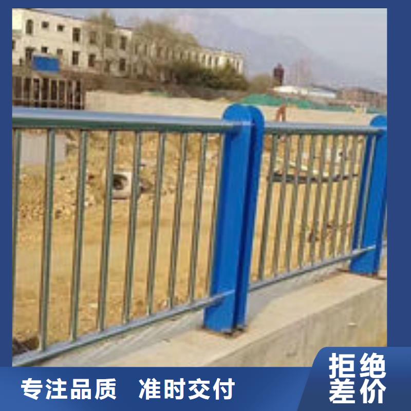 護(hù)欄適用范圍廣
